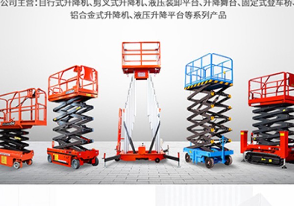 赤水​出口成为核心增长引擎
